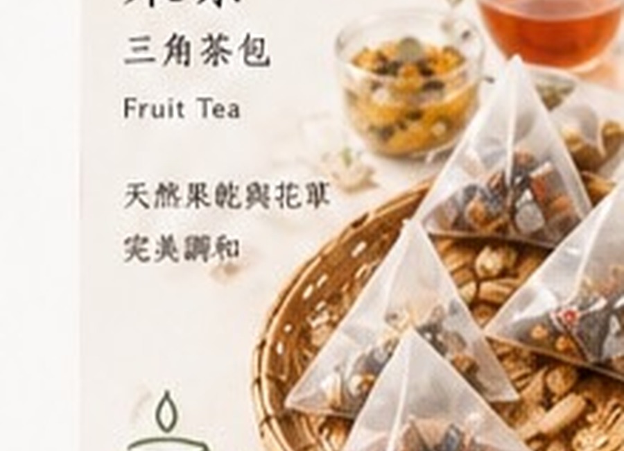果茶